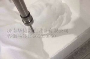 丽水缙云县泡沫/橡塑样品